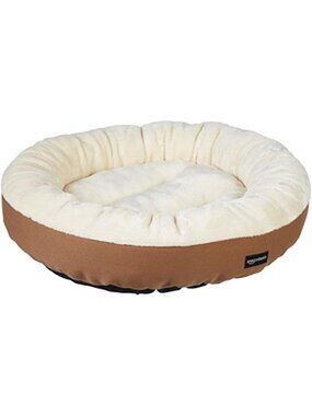 Small Pet Bed Round Cat Dog Plush Flannel Washable Cozy Lightweight 20 Inch